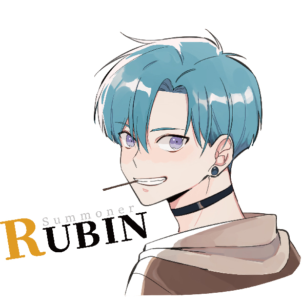 Rubin