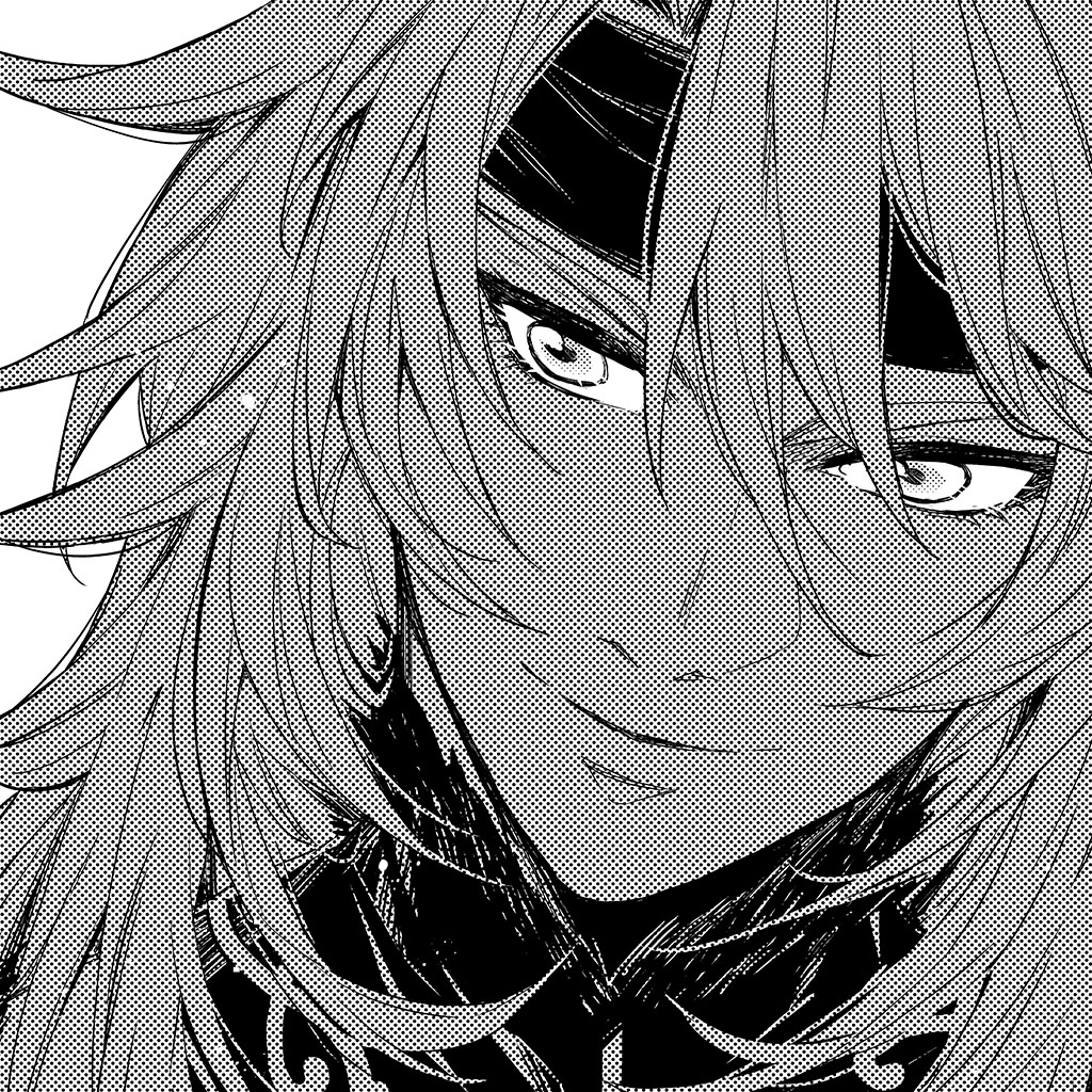 烏克魯魯・伊・薩拉（ウクルル・イ・サラ）