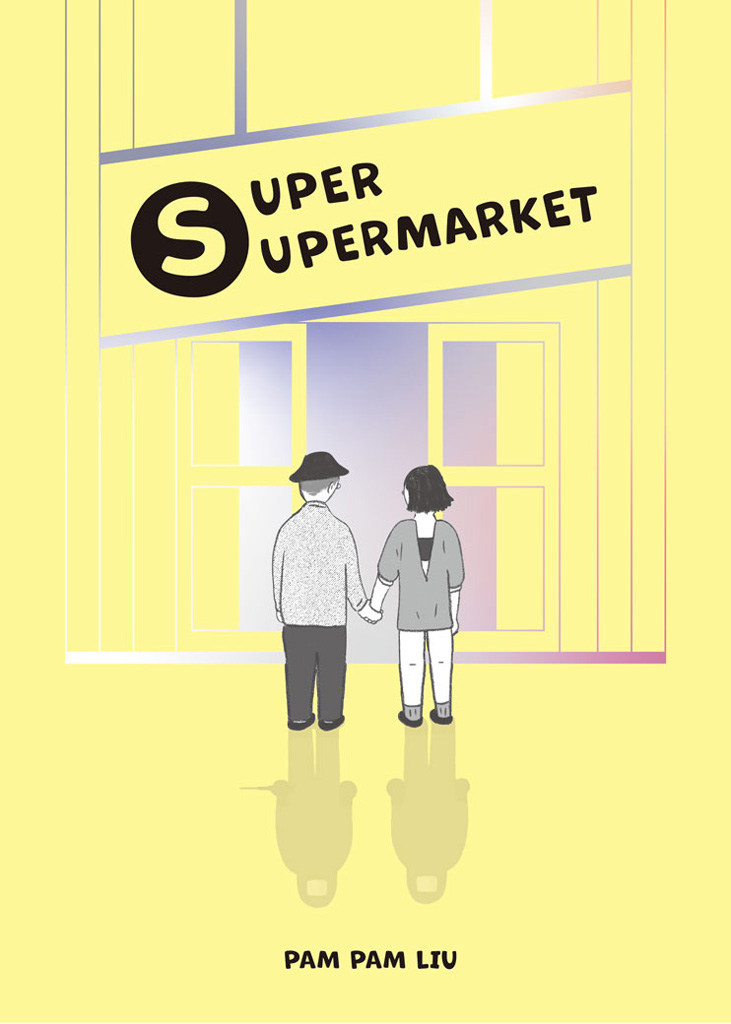 Super Supermarket