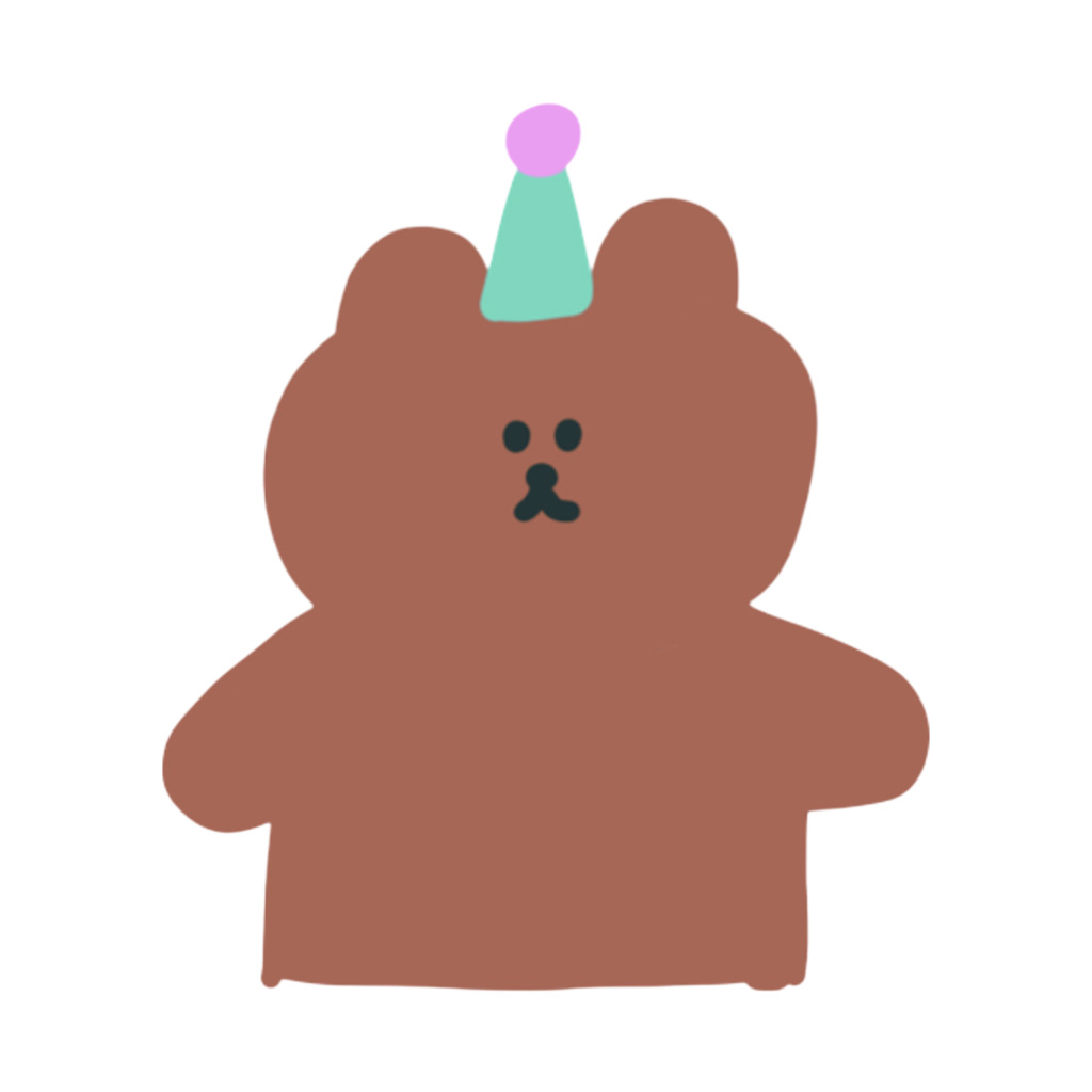 สุขสันต์วันเกิดหมี
(生日快樂熊)