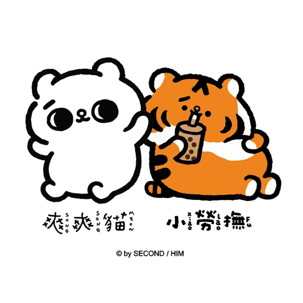 XIAO LAO FU／小勞撫