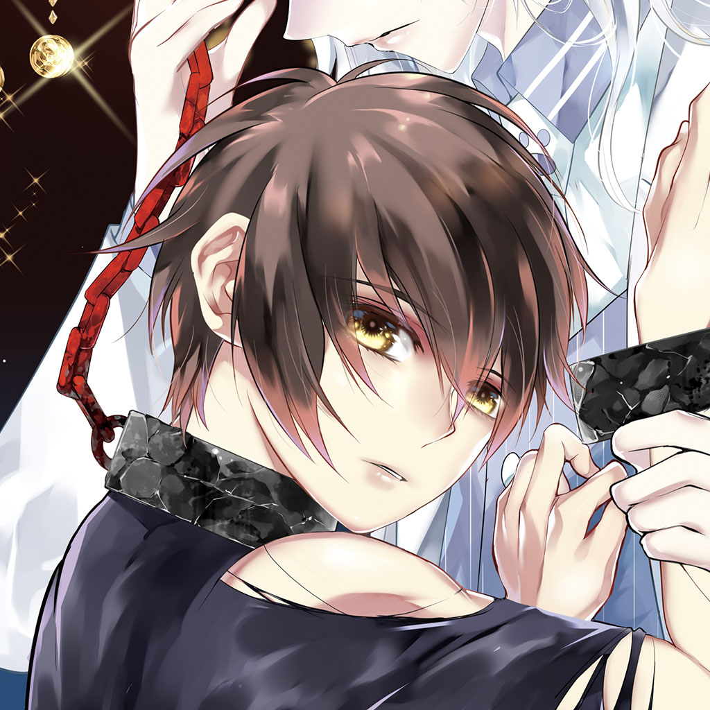 หม่าหนี