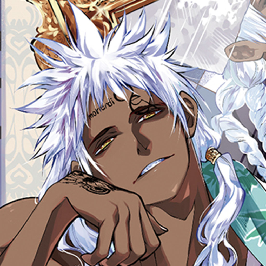 องค์ชายห้า อาราชิ