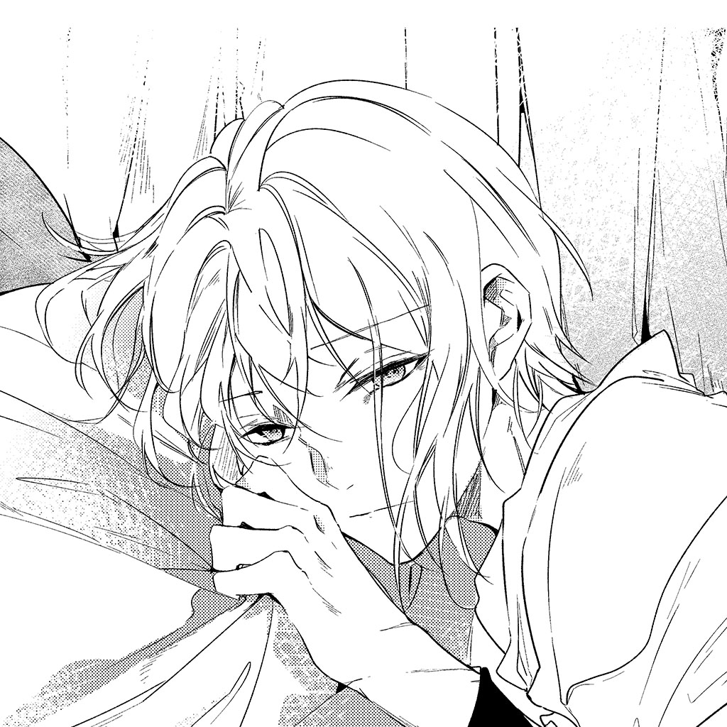 เซียว อีผิง